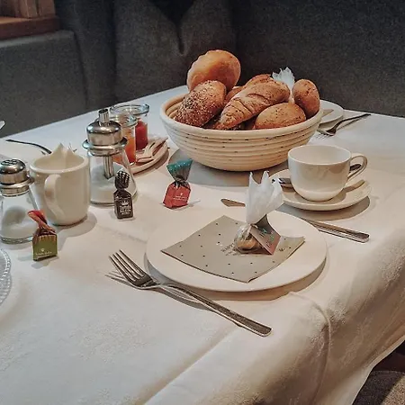 Landhaus Filzmoos 홈스테이 *