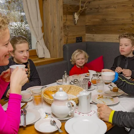 Landhaus Filzmoos 홈스테이 *